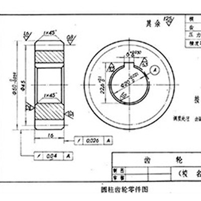 來(lái)圖定制